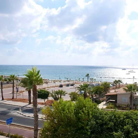 Aloe Hotel Paphos